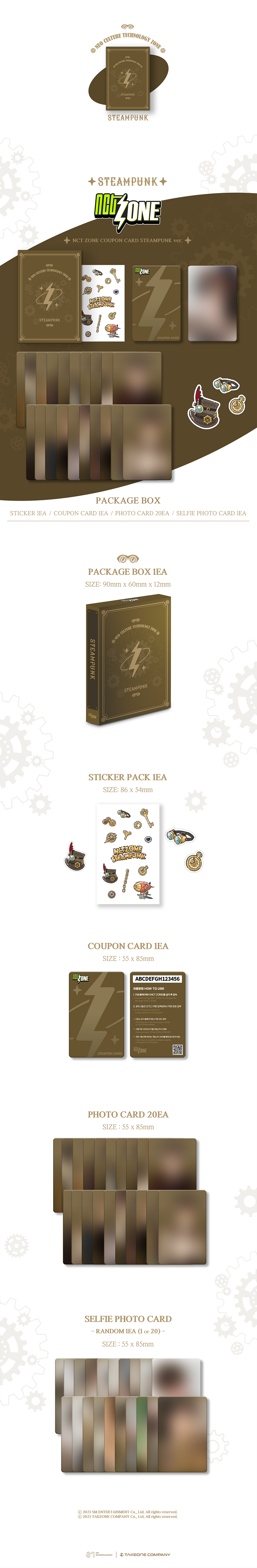 NCT - NCT ZONE COUPON CARD STEAMPUNK ver.