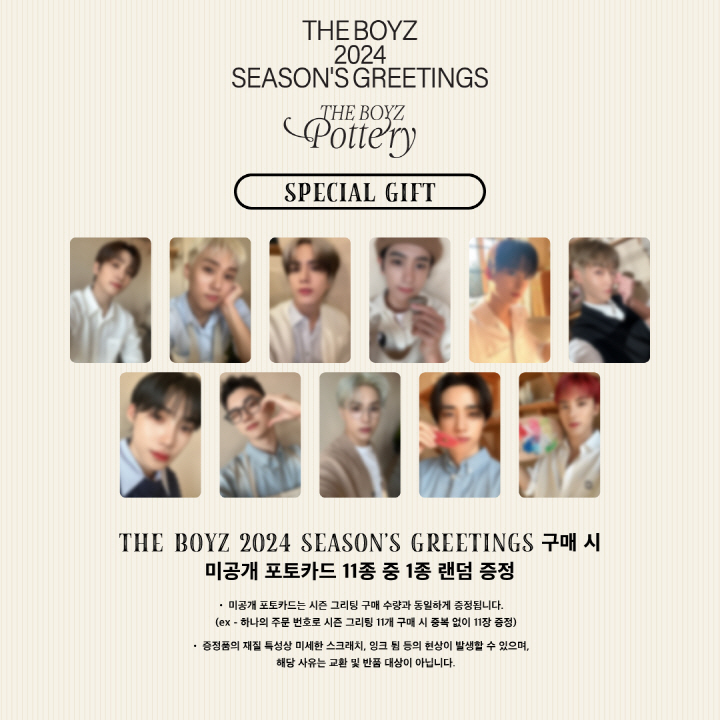 THE BOYZ - 2024 SEASON’S GREETINGS [THE BOYZ POTTERY] + Random Photocard