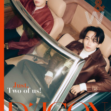 JEONGHAN & WONWOO (SEVENTEEN) - DICON ISSUE N°17 JEONGHAN, WONWOO : Just, Two of us! (UNIT-type)