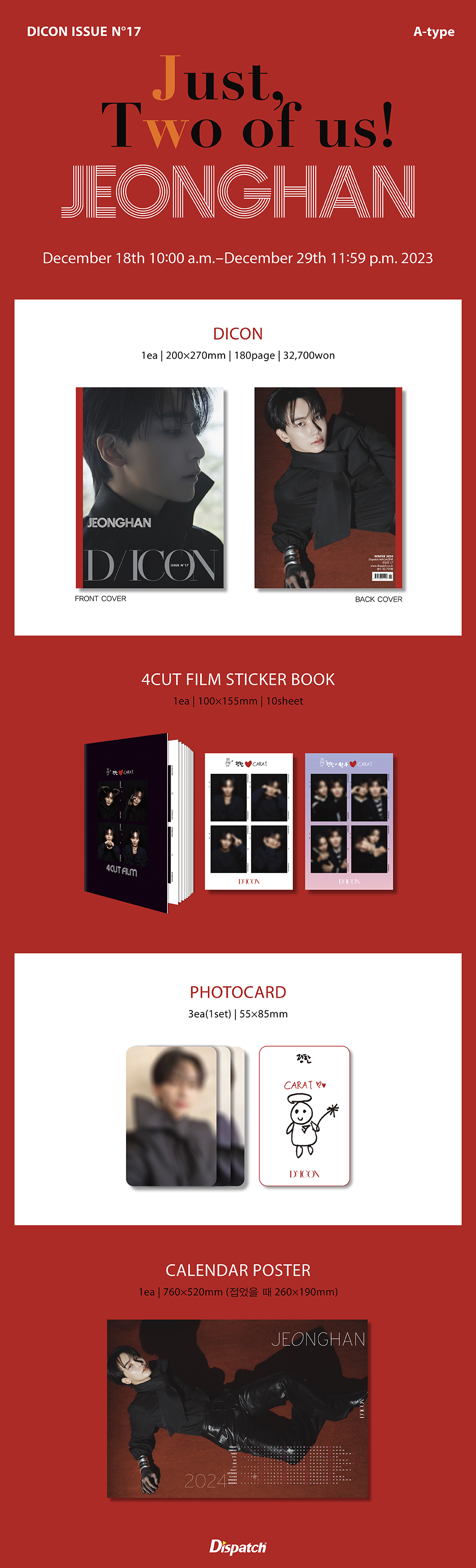JEONGHAN (SEVENTEEN) - DICON ISSUE N°17 JEONGHAN, WONWOO : Just, Two of us! (JEONGHAN A-type) + Photocard A Type