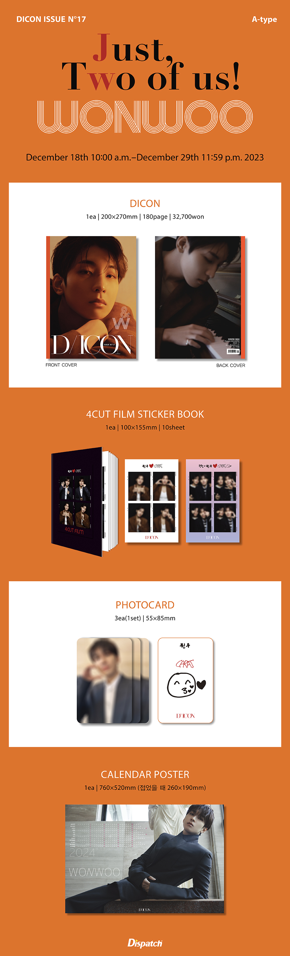 WONWOO (SEVENTEEN) - DICON ISSUE N°17 JEONGHAN, WONWOO : Just, Two of us! (WONWOO A-type) + Photocard A Type