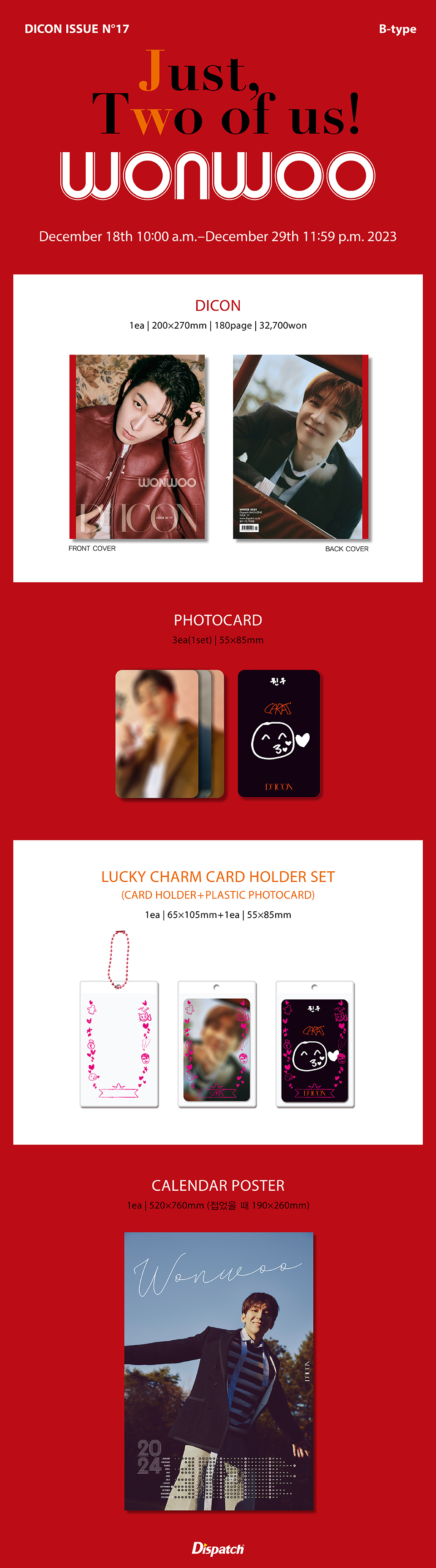 WONWOO (SEVENTEEN) - DICON ISSUE N°17 JEONGHAN, WONWOO : Just, Two of us! (WONWOO B-type) + Photocard B Type