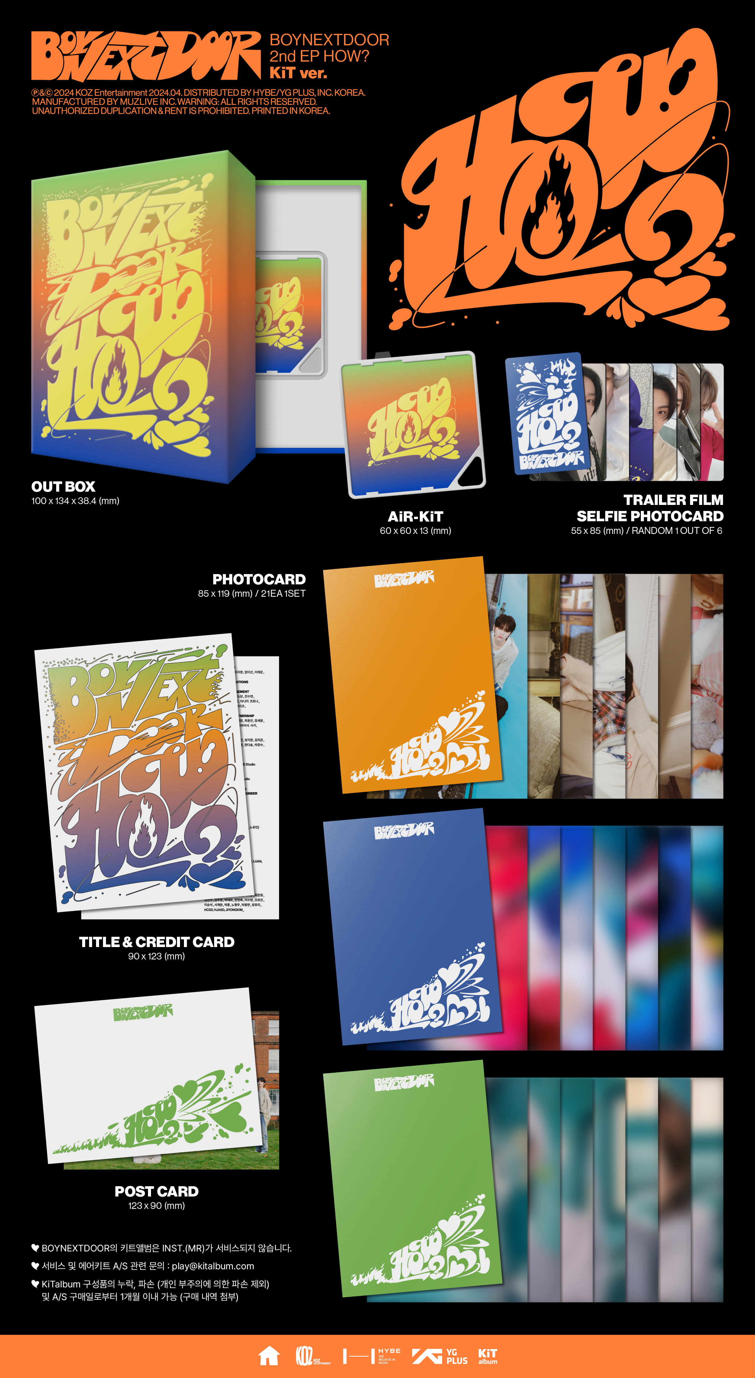 MONSTA X - 2023 MONSTA X 7TH OFFICIAL FANCLUB MONBEBE FAN-CONCERT <MX FRIENDS> KiT VIDEO
