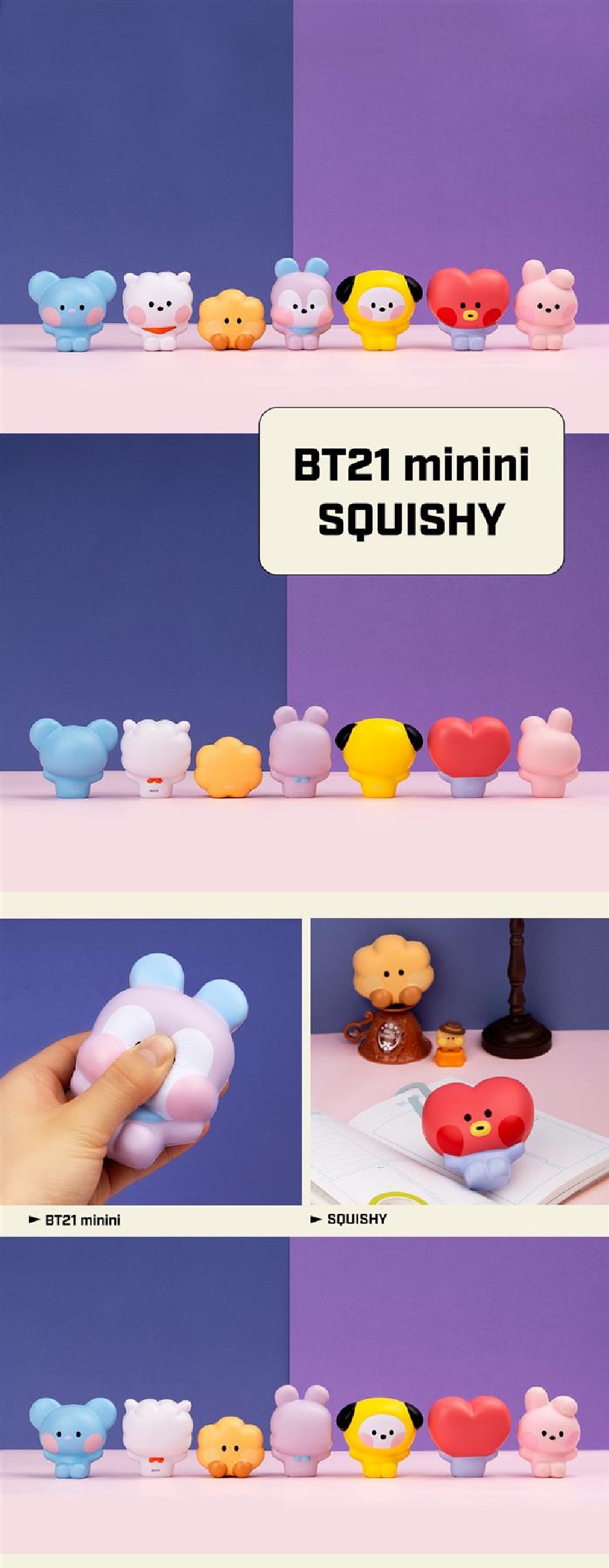 BT21 - minini SQUISHY SHOOKY ver