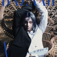 V (BTS) - FEBRUARY 2024 [BAZAAR] (C ver)