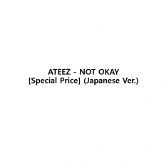 ATEEZ - NOT OKAY [Special Price] (Japanese Ver.)