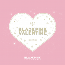 BLACKPINK THE GAME PHOTOCARD COLLECTION LOVELY VALENTINE'S EDITION