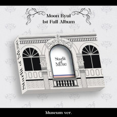 Moon Byul - The 1st Album [Starlit of Muse] (Random Ver.)