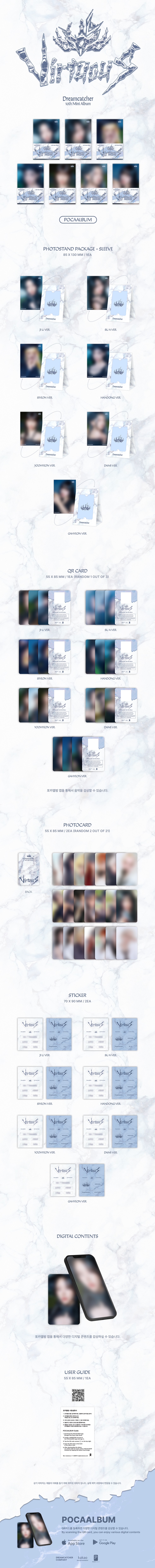 Moon Byul - The 1st Album [Starlit of Muse] (Random Ver.)