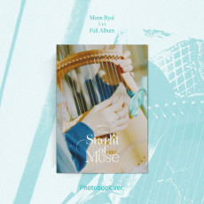 Moon Byul - The 1st Album [Starlit of Muse] (Random Ver.)