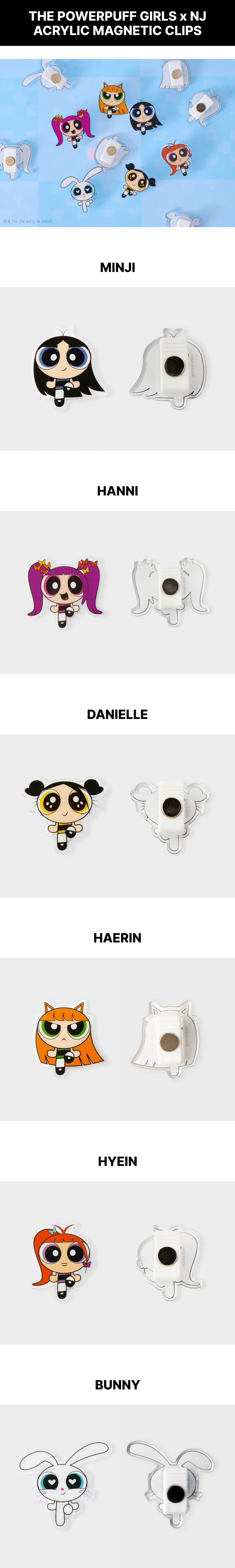 NewJeans - THE POWERPUFF GIRLS x NJ ACRYLIC MAGNETIC CLIPS (HANNI)