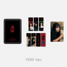 Red Velvet - [BLACK] Chill Kill - MAGNETIC BOOKMARK (YERI)