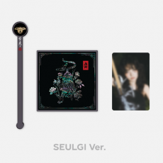 Red Velvet - [BLACK] Chill Kill - MUDDLER + TEA COASTER SET (SEULGI)