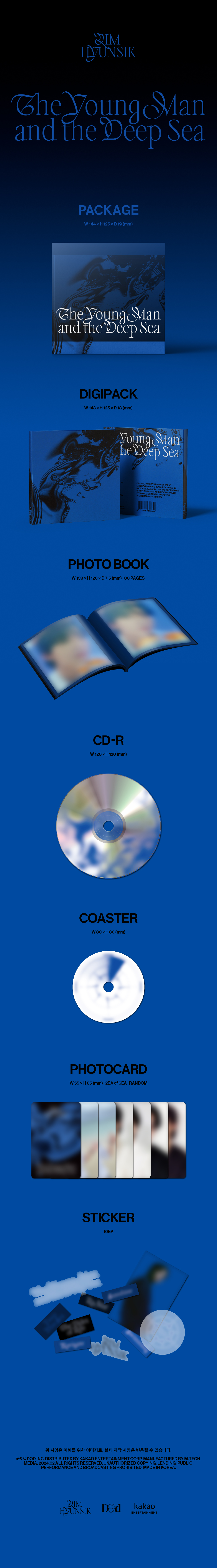LIM HYUNSIK - 2nd Mini Album [The Young Man and the Deep Sea]