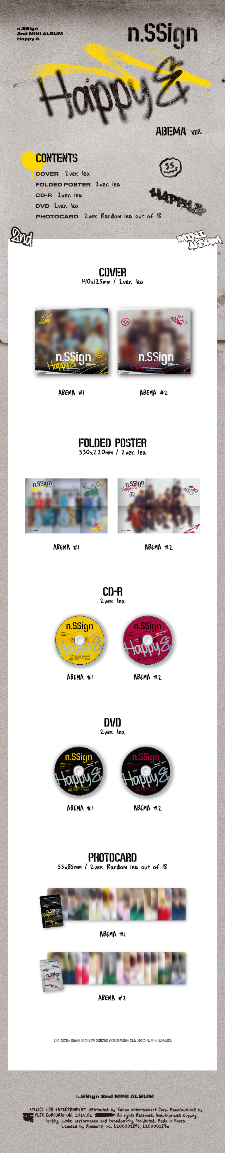 n.SSign - 2nd MINI ALBUM [Happy &] (ABEMA #1 ver.)