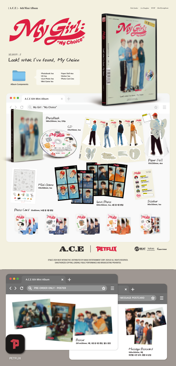 A.C.E - 6TH Mini Album [My Girl : “My Choice” (My Girl Season 3 : Look! what I've found, My Choice)]