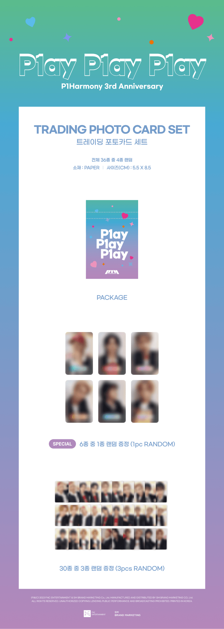 P1Harmony - P1ay P1ay P1ay TRADING PHOTO CARD SET