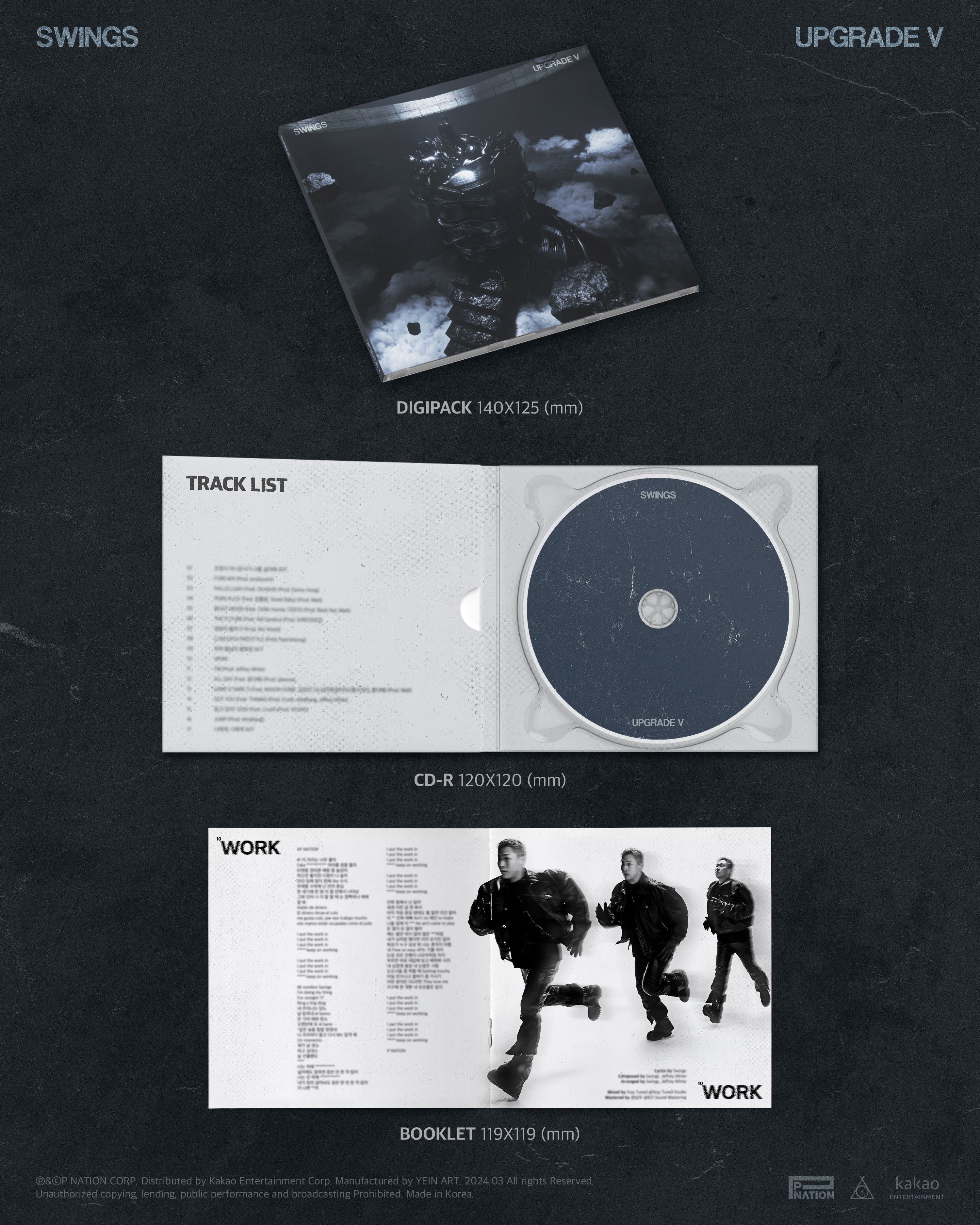 SWINGS - [Upgrade V]