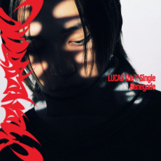 LUCAS - 1st Single Album [Renegade] (Random Ver.)