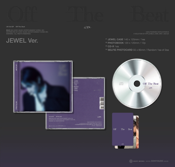 I.M - Off The Beat (Jewel Ver.)