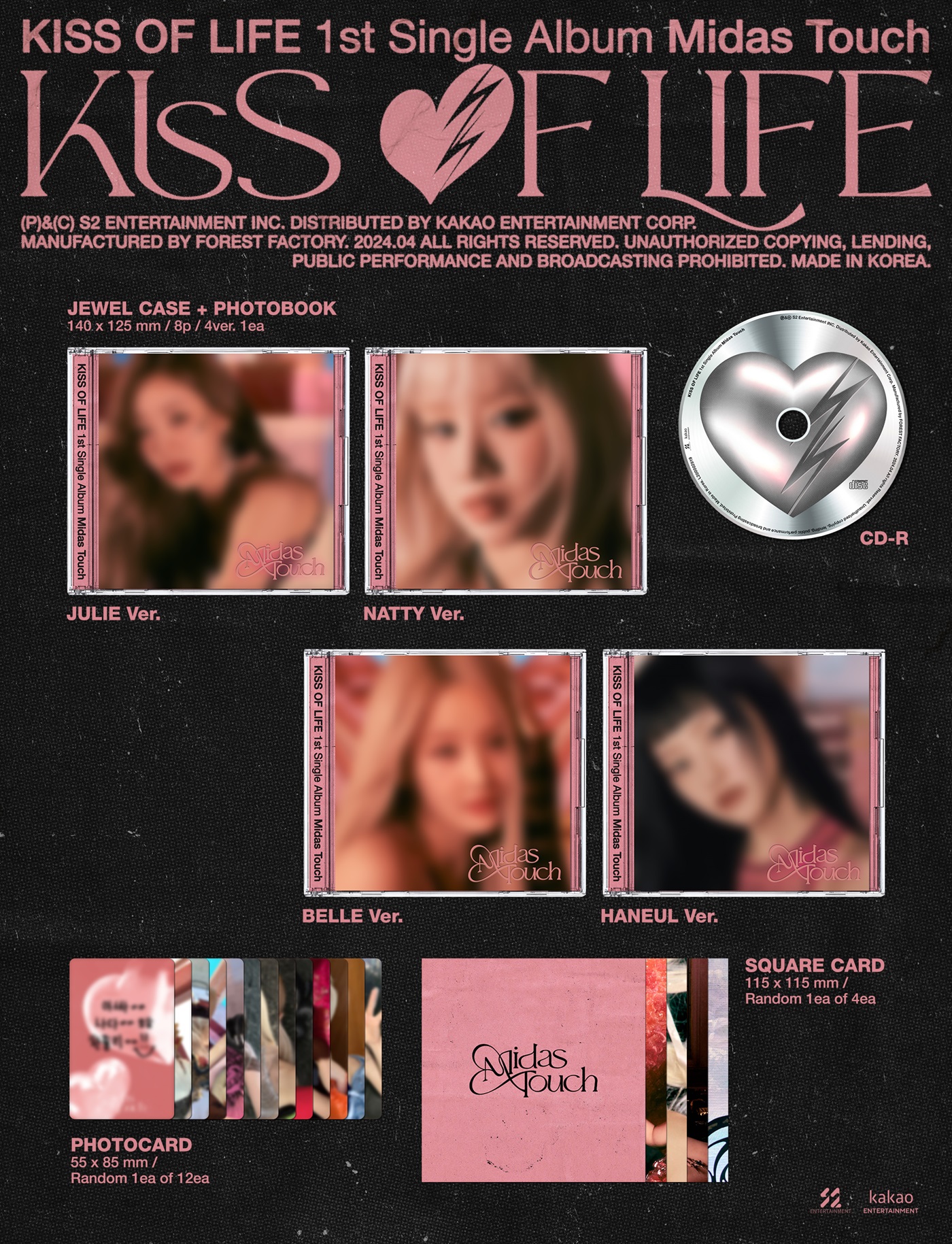 KISS OF LIFE - 1st Single Album [Midas Touch] (Jewel Ver.)(Random Ver.)