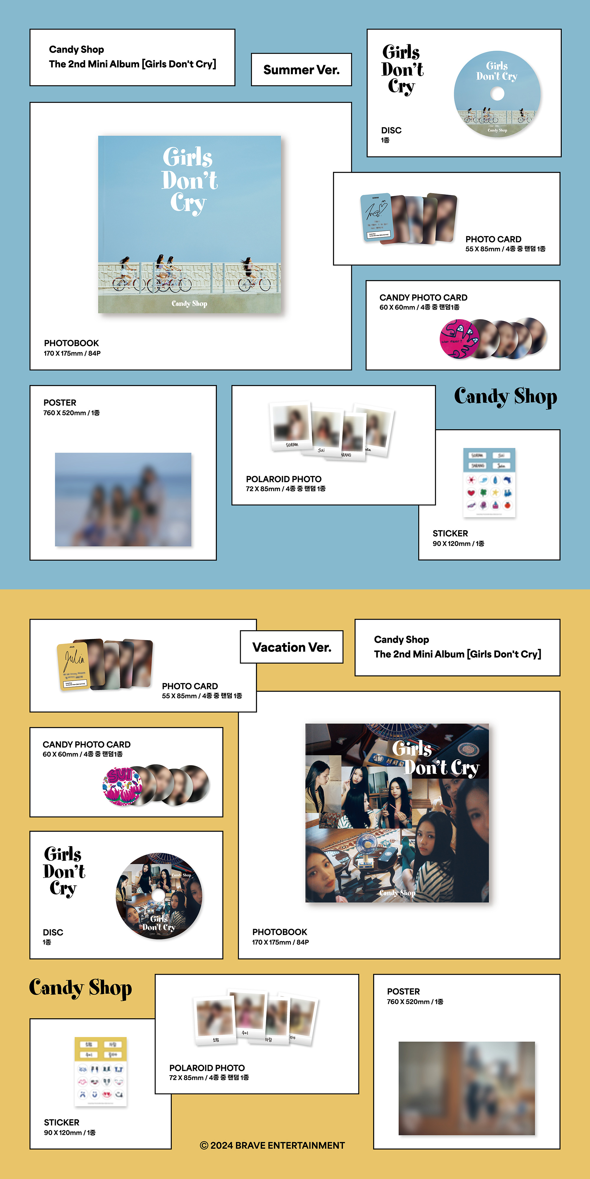 Candy Shop - 1st Mini Album [Hashtag#]