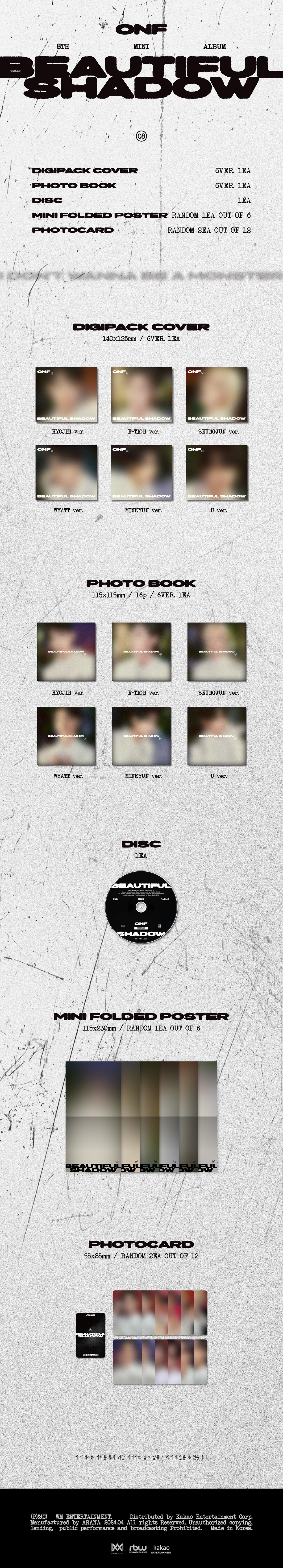 ONF - 8TH MINI ALBUM [BEAUTIFUL SHADOW] (DIGIPACK Random Ver.)